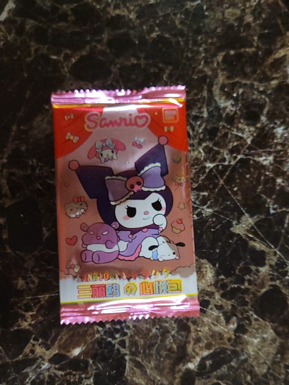Hello Kenny and Friends mystery card pack